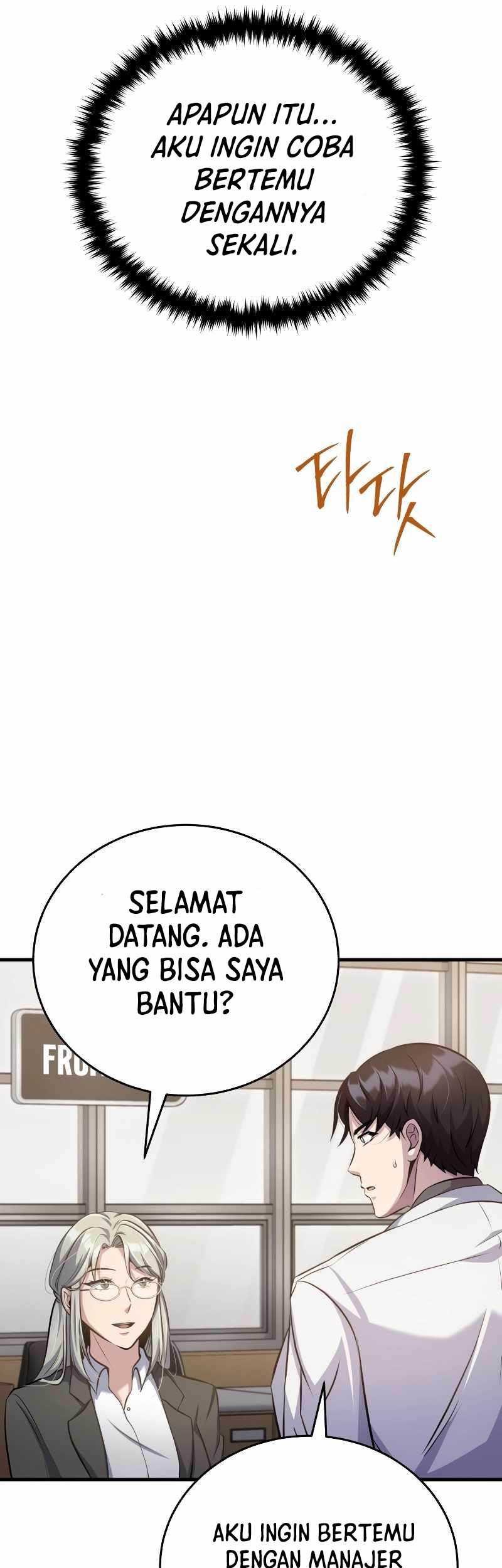 The Main Characters That Only I Know chapter 20 halaman 92