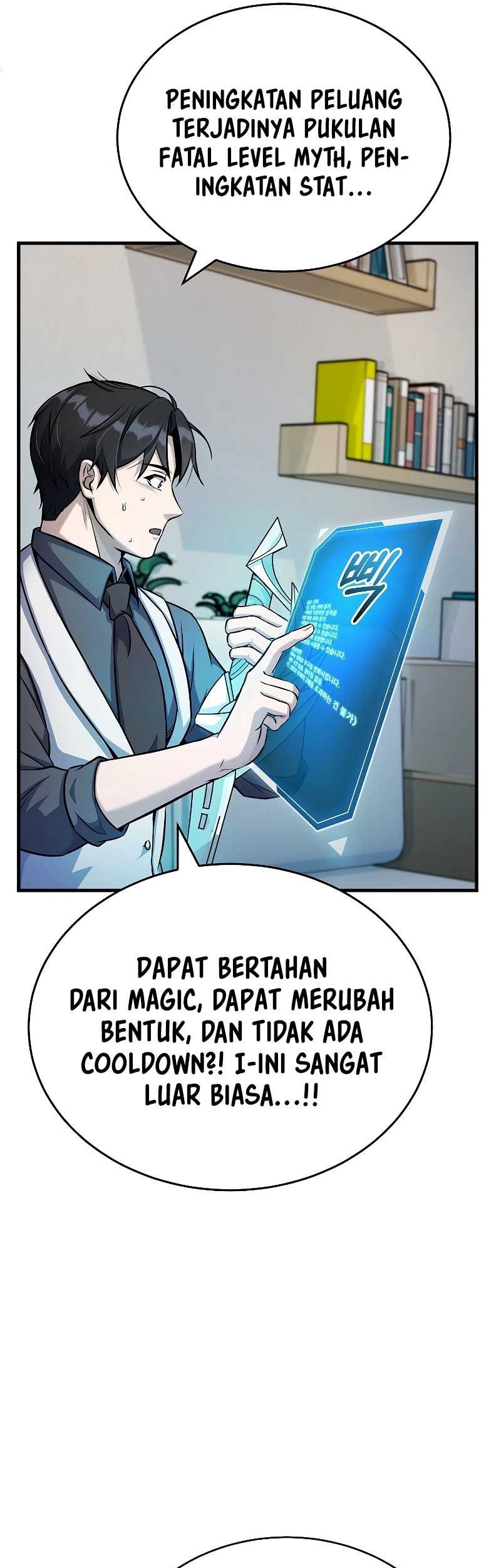 The Main Characters That Only I Know chapter 23 halaman 50