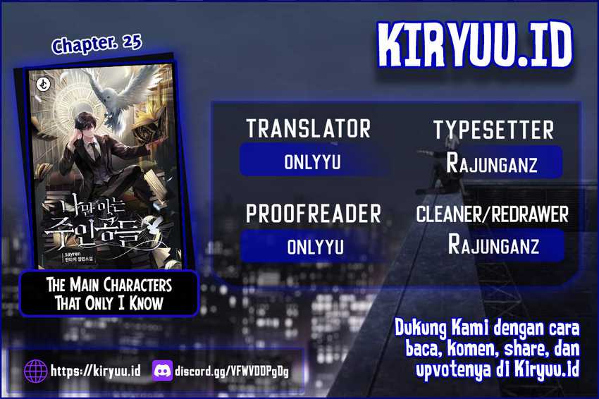 The Main Characters That Only I Know chapter 25 halaman 1