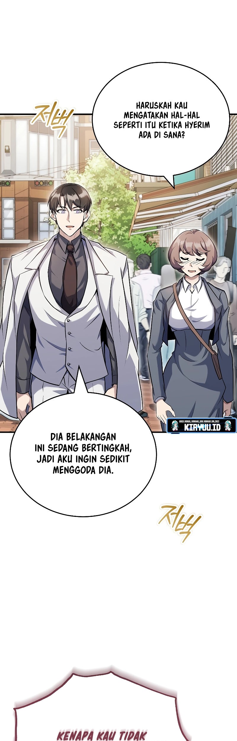 The Main Characters That Only I Know Bab 28 halaman 14
