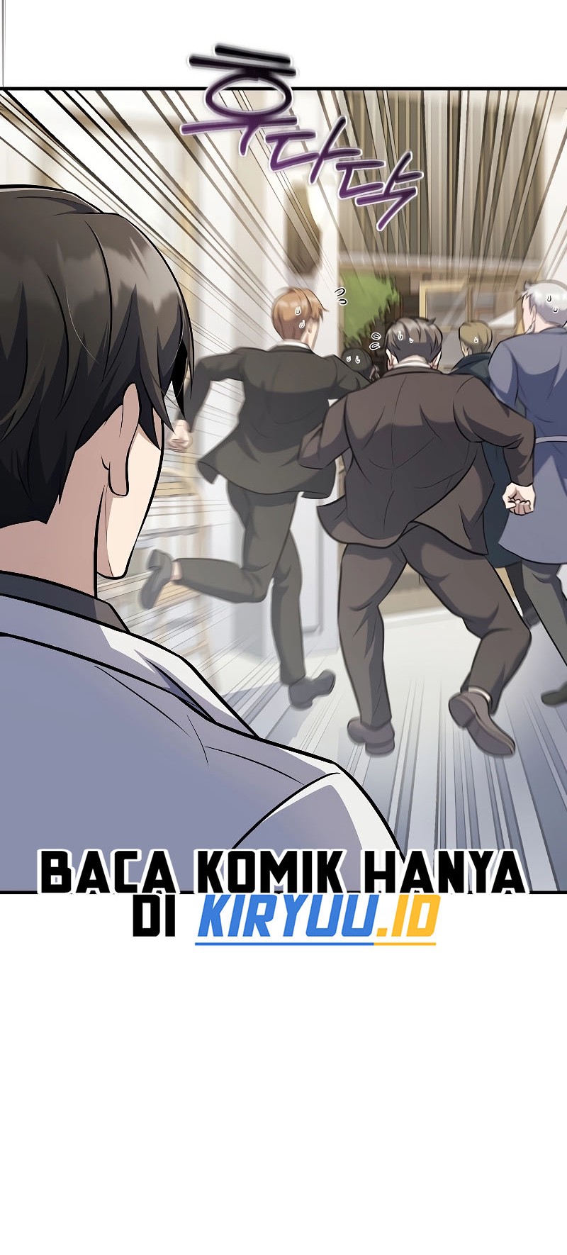 The Main Characters That Only I Know Bab 28 halaman 55