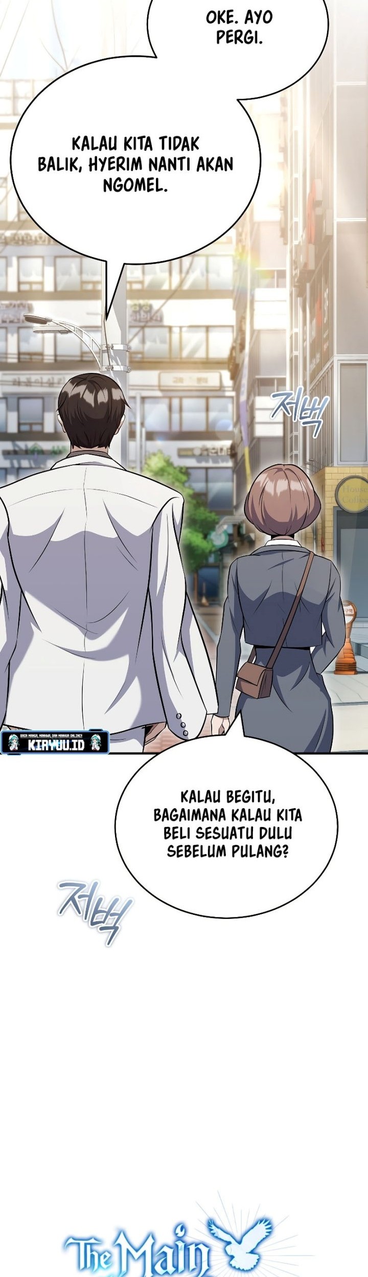 The Main Characters That Only I Know Bab 29 halaman 5