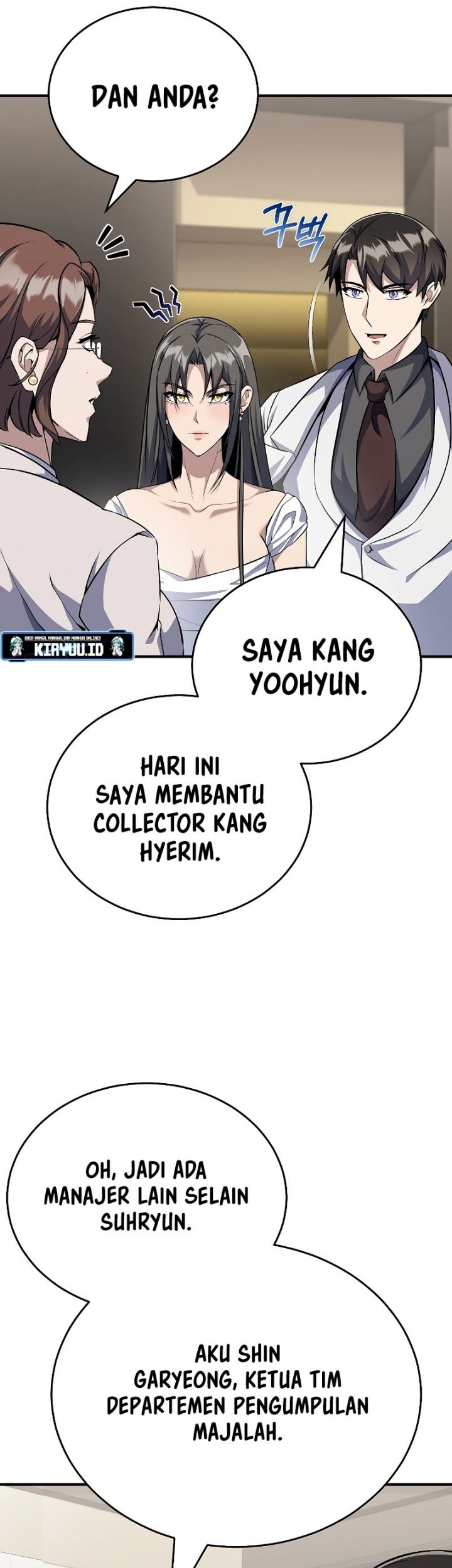 The Main Characters That Only I Know Bab 29 halaman 12