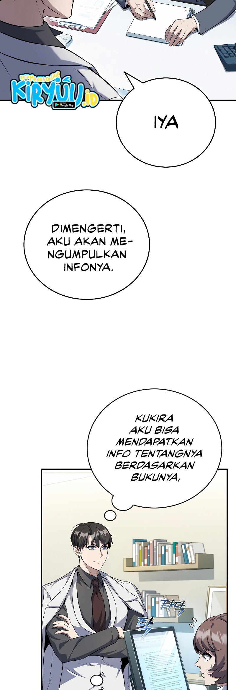 The Main Characters That Only I Know Bab 33 halaman 4