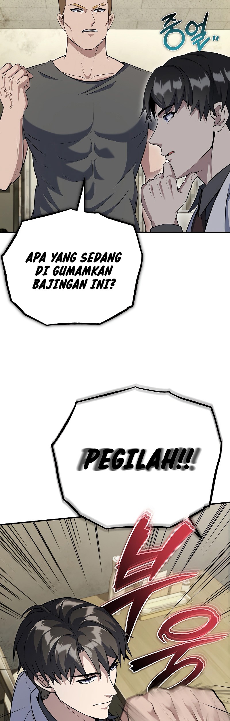 The Main Characters That Only I Know Bab 33 halaman 75