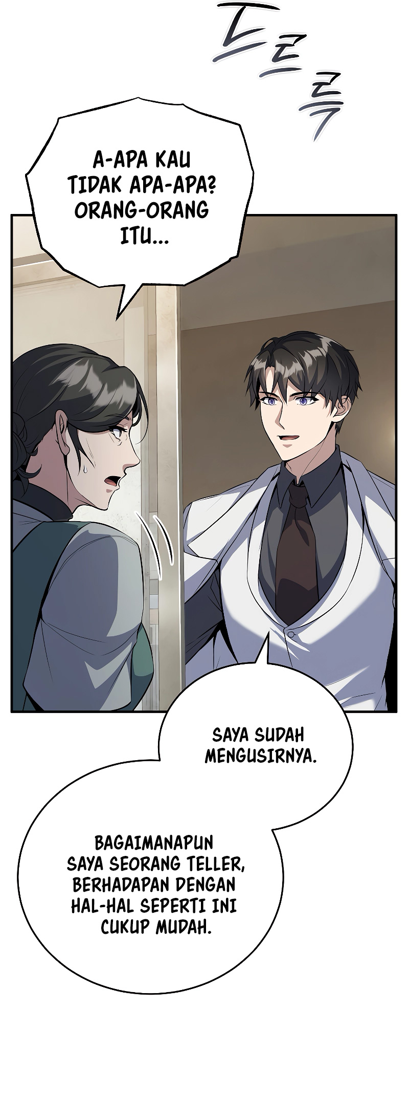 The Main Characters That Only I Know Bab 33 halaman 103