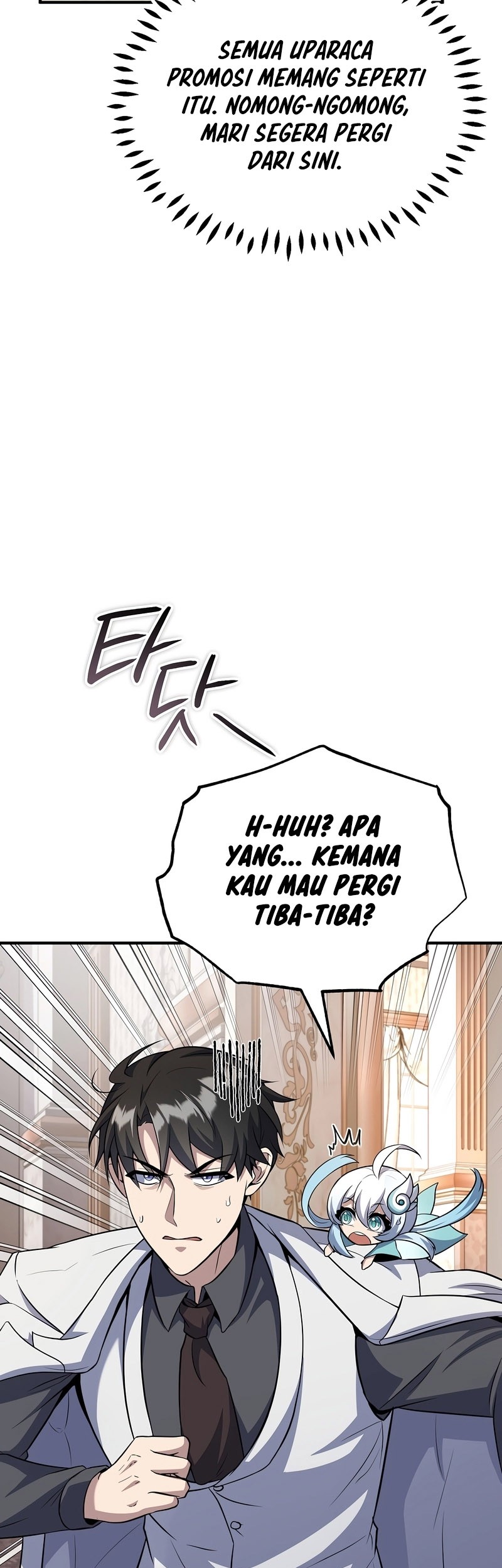 The Main Characters That Only I Know Bab 35 halaman 18