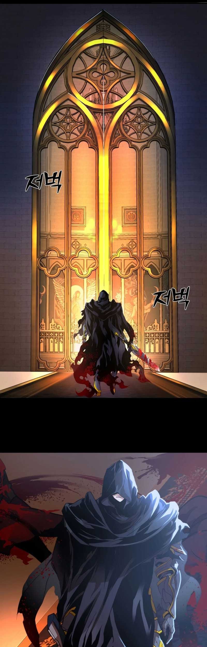 The Man Who Devoured the Light Bab 01 halaman 6