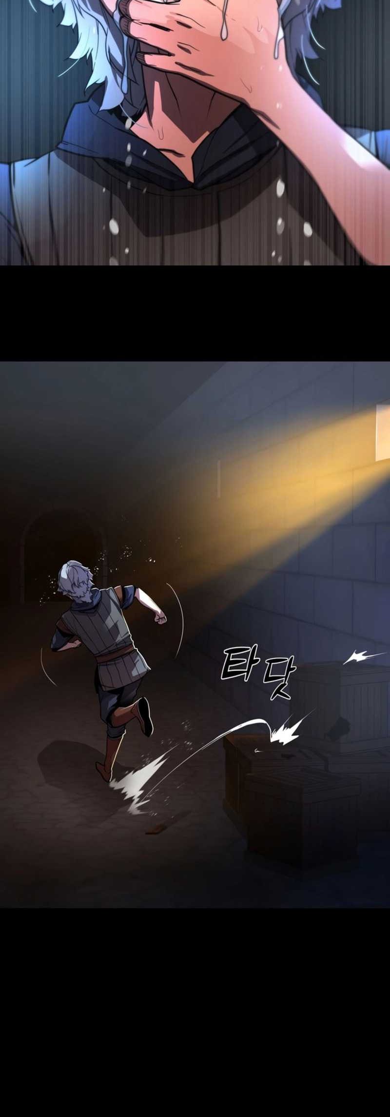 The Man Who Devoured the Light Bab 01 halaman 32