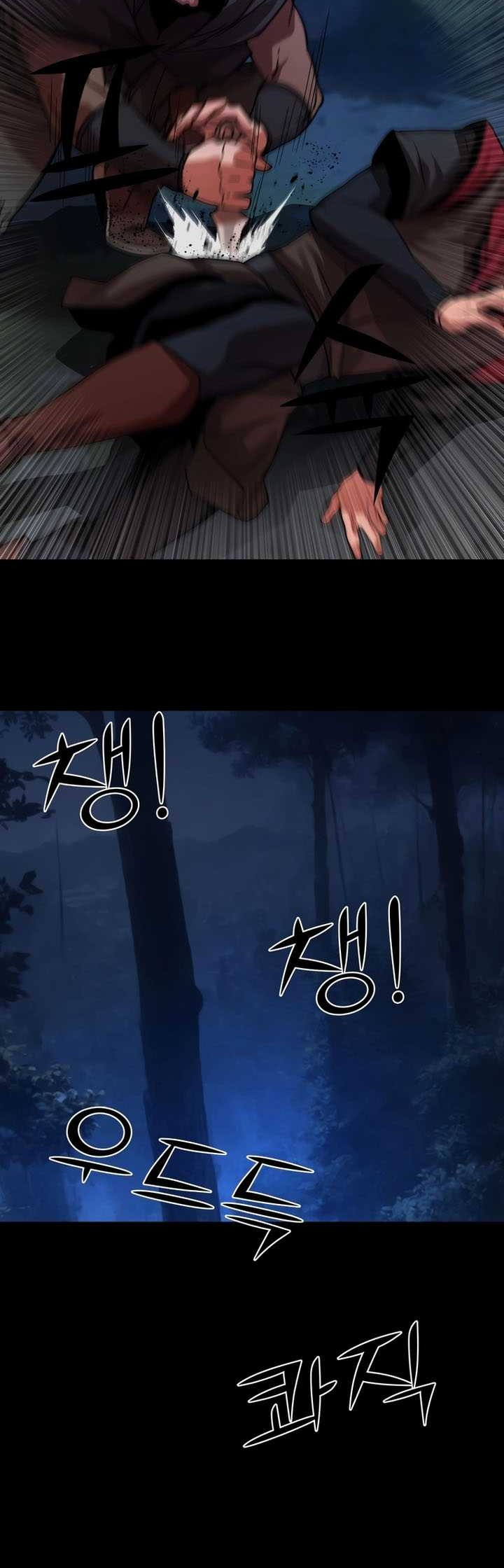 The Man Who Devoured the Light chapter 03 halaman 8