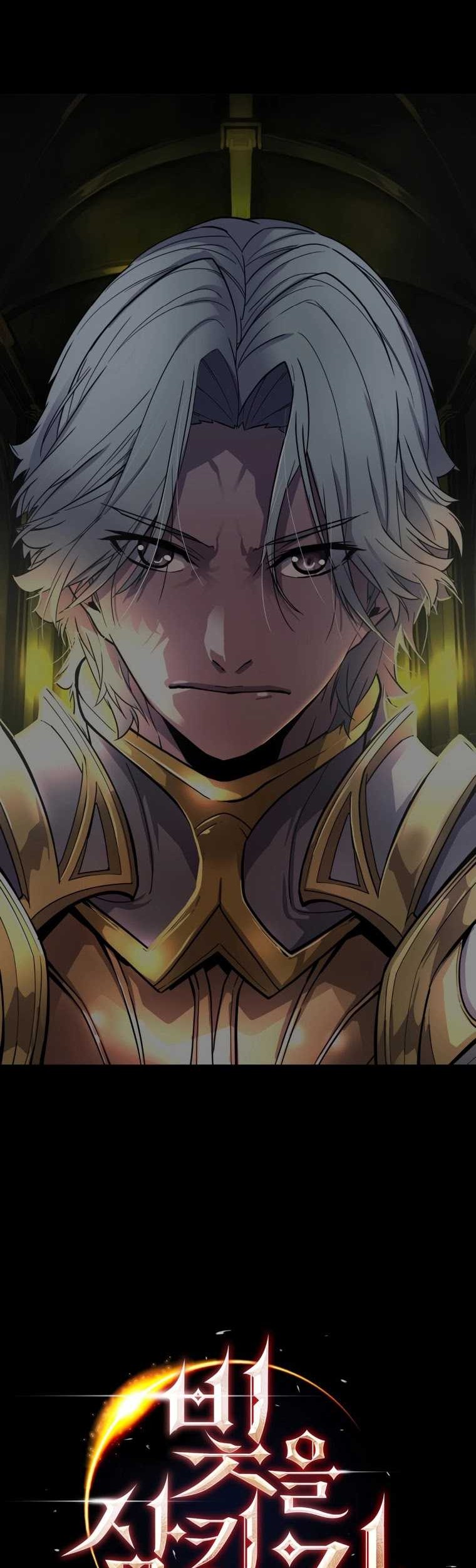 The Man Who Devoured the Light chapter 04 halaman 4