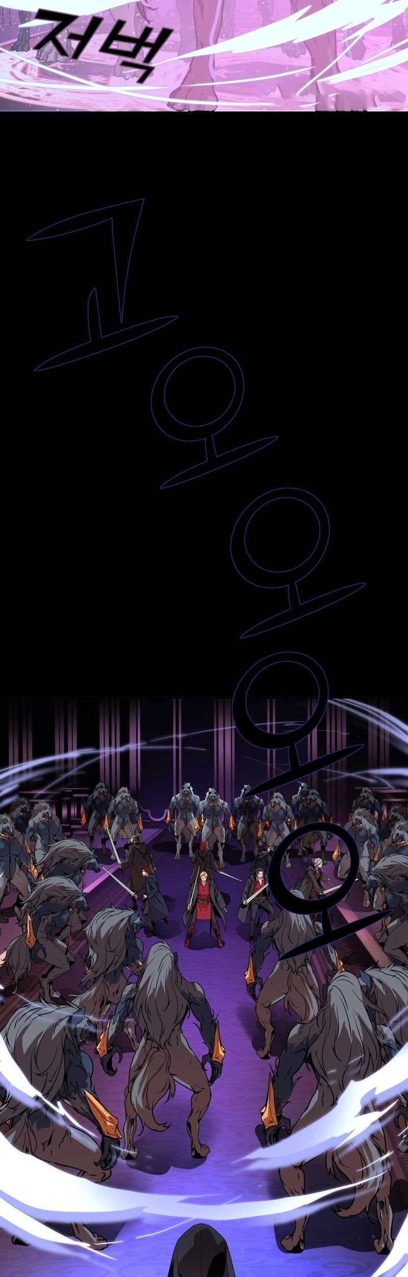 The Man Who Devoured the Light chapter 06 halaman 23