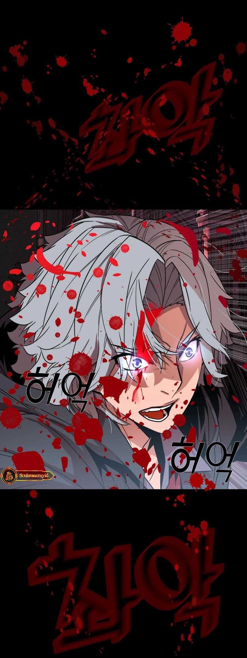 The Man Who Devoured the Light chapter 06 halaman 38