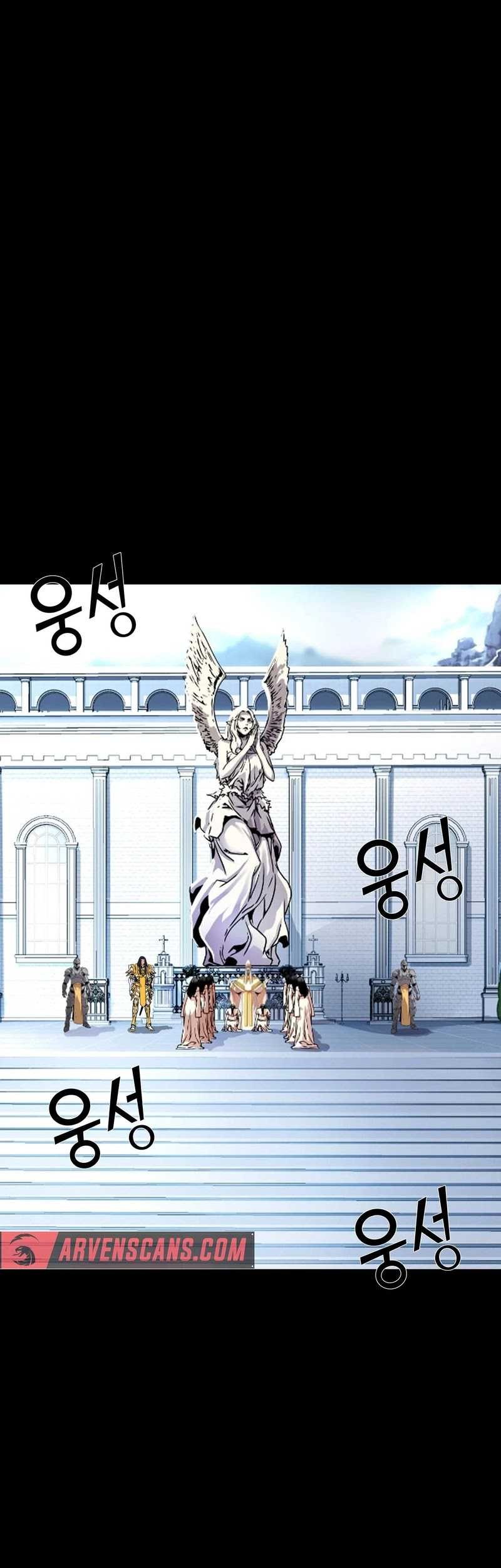 The Man Who Devoured the Light Bab 08 halaman 37