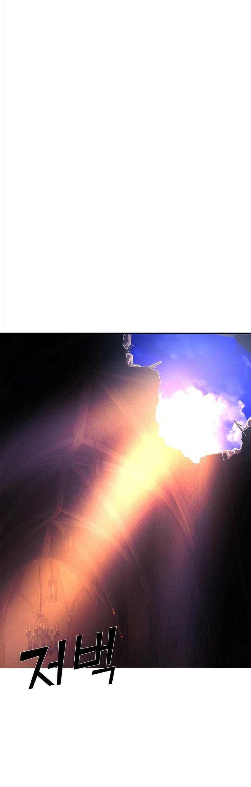 The Man Who Devoured the Light Bab 08 halaman 68