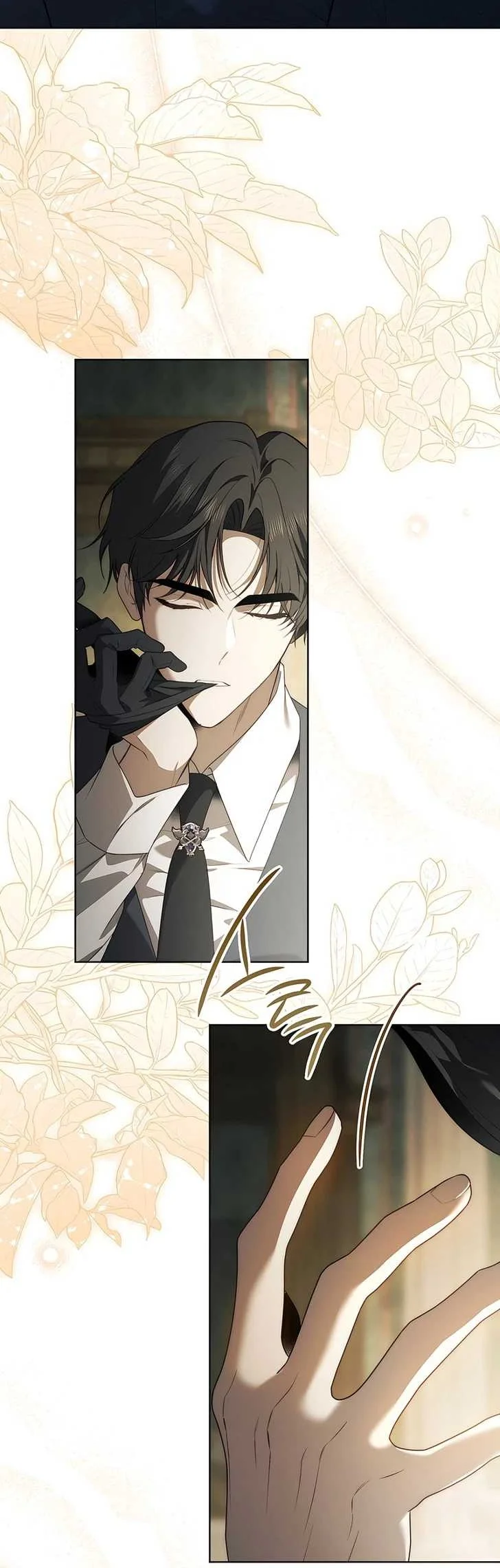 The Mansion Awaits Spring chapter 15 halaman 6