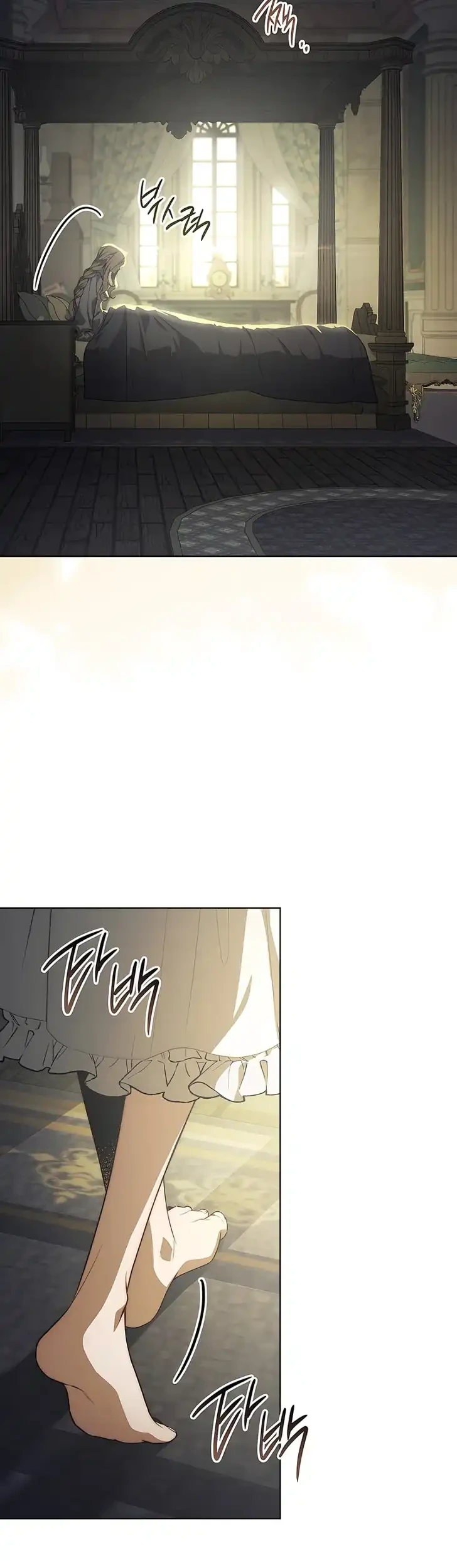 The Mansion Awaits Spring chapter 5 halaman 49