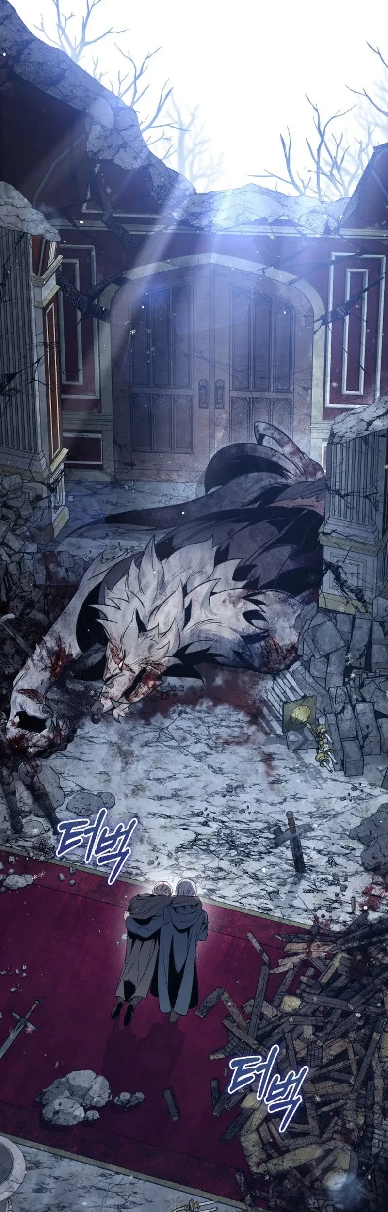 The Margrave’s Worthless Mage Bab 1 halaman 127