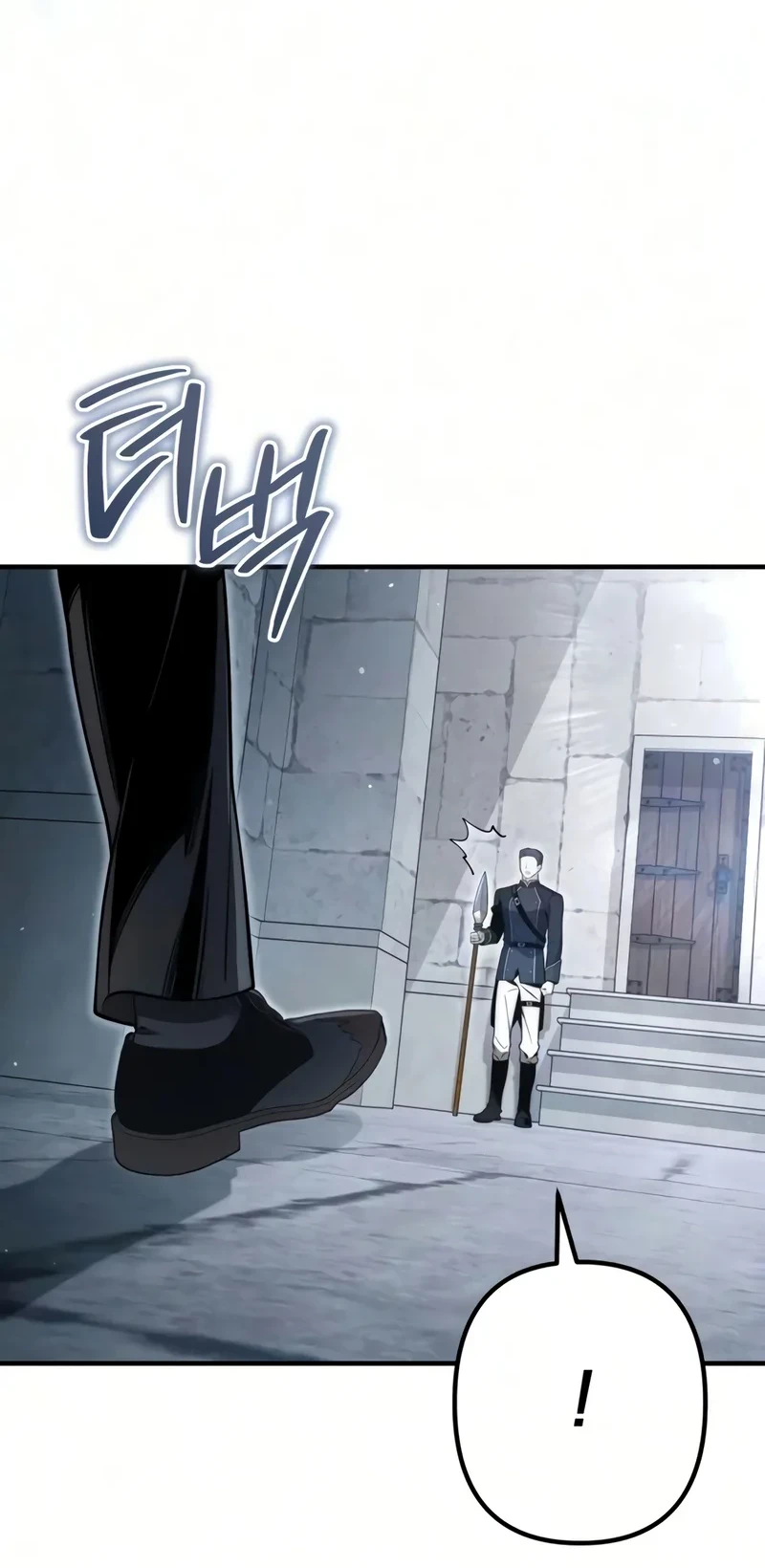 The Margrave’s Worthless Mage chapter 10 halaman 86