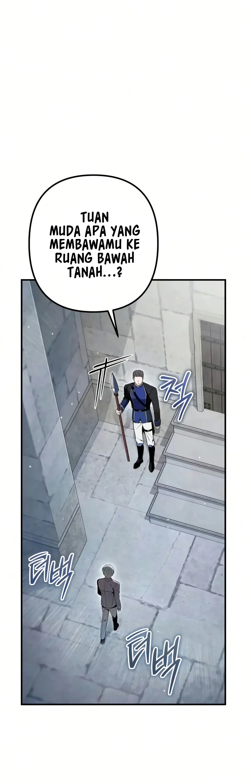The Margrave’s Worthless Mage chapter 10 halaman 87