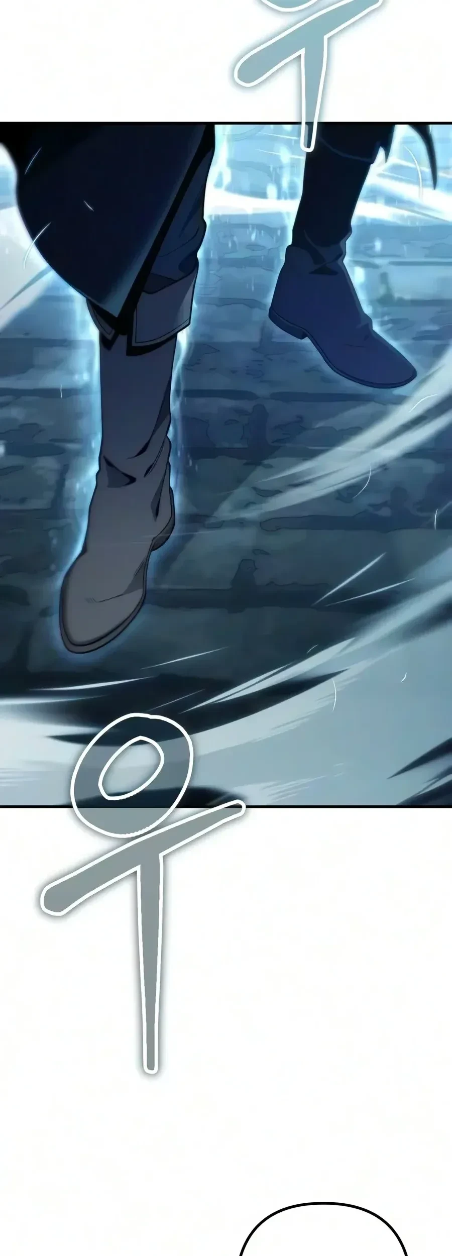 The Margrave’s Worthless Mage chapter 12 halaman 44