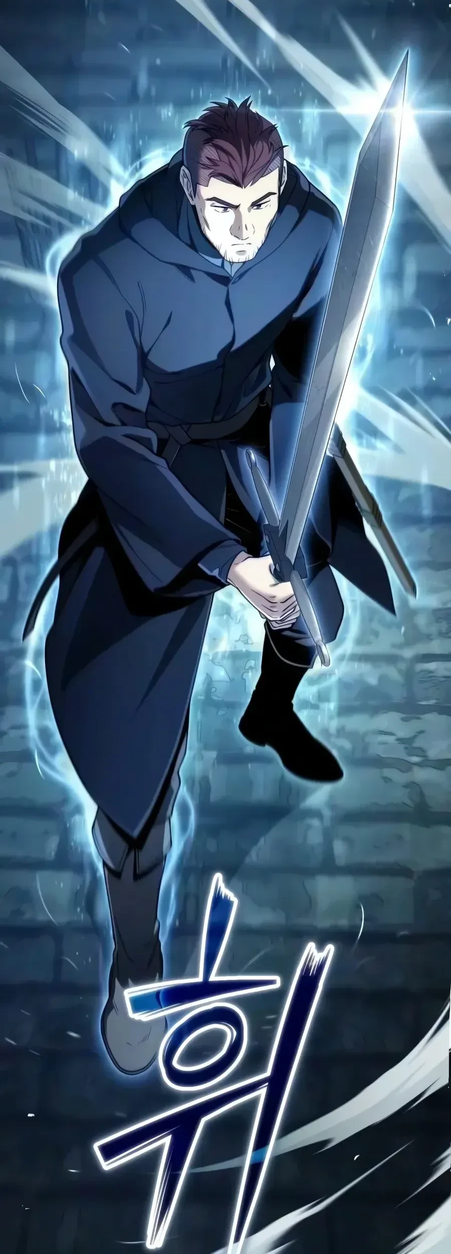 The Margrave’s Worthless Mage chapter 12 halaman 46
