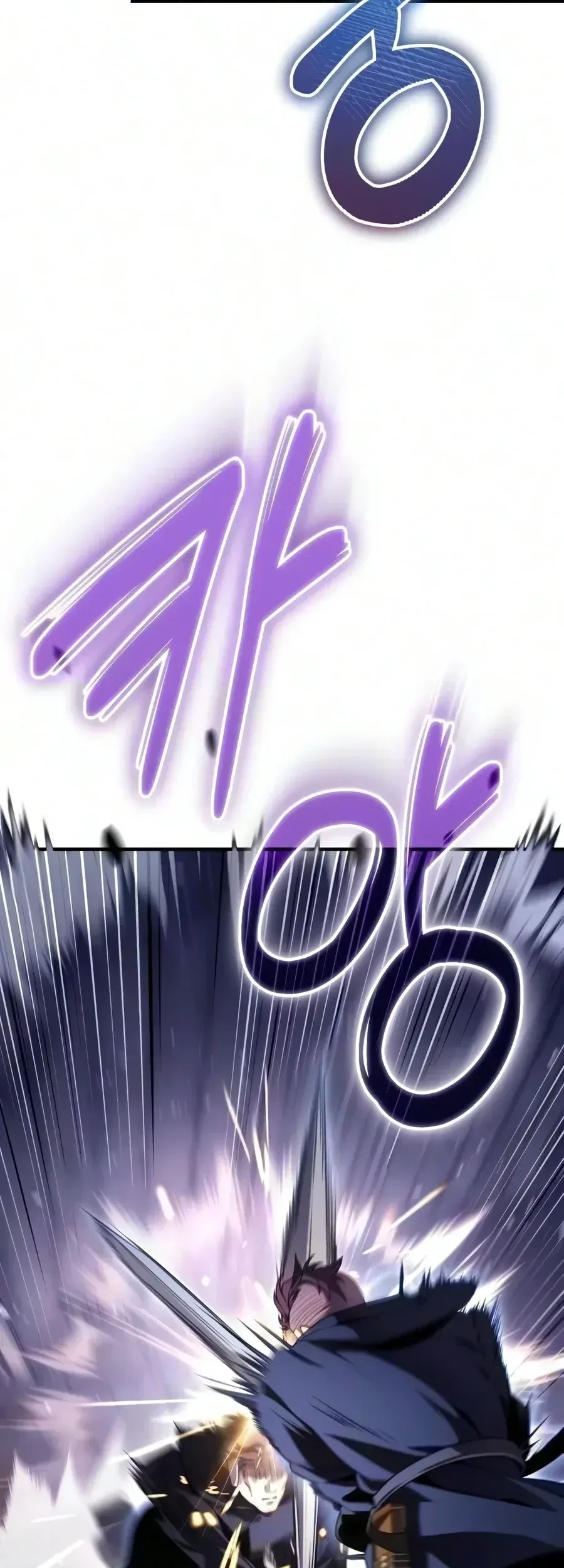 The Margrave’s Worthless Mage chapter 12 halaman 64