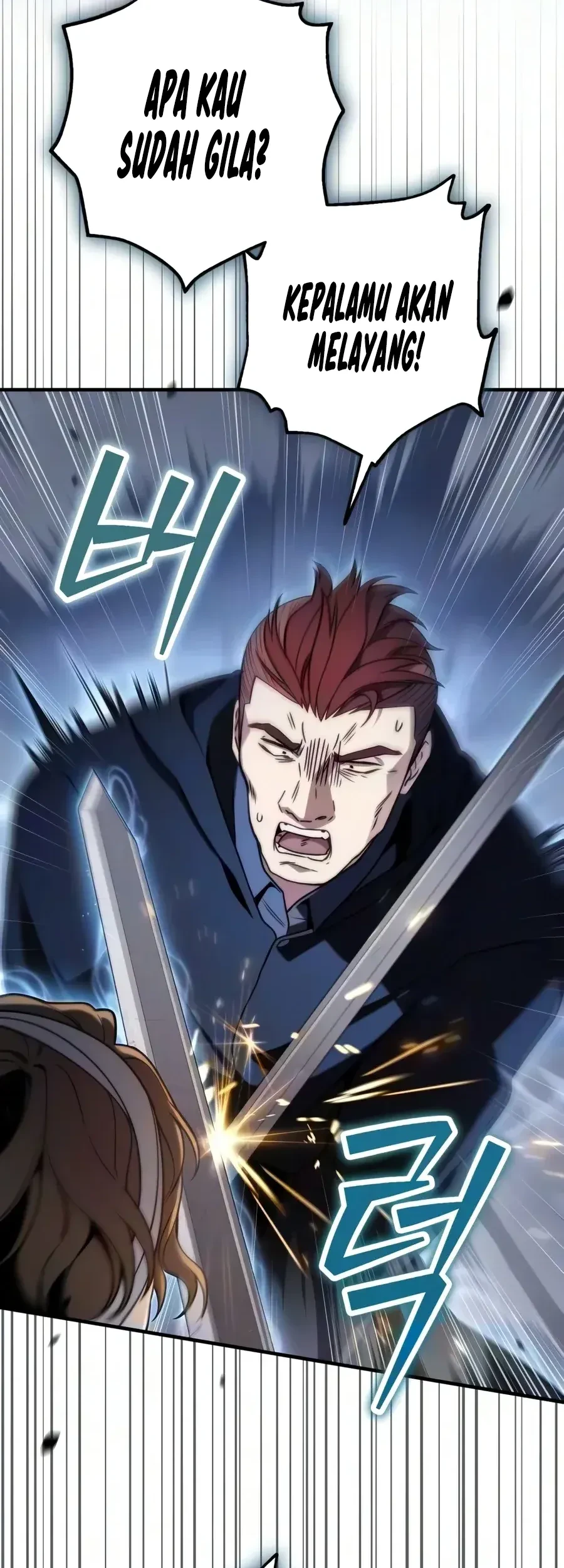 The Margrave’s Worthless Mage chapter 12 halaman 69