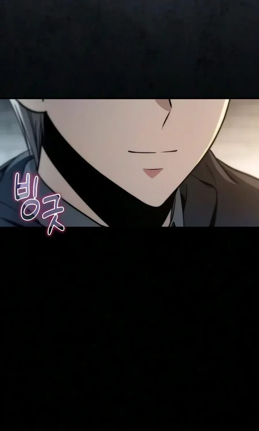 The Margrave’s Worthless Mage chapter 12 halaman 91