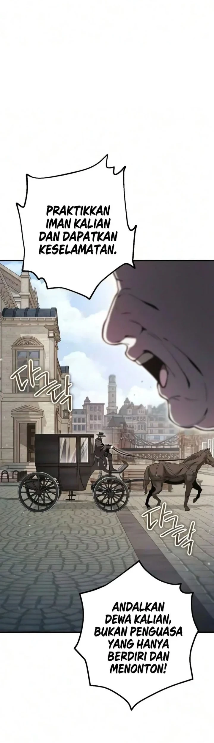 The Margrave’s Worthless Mage chapter 14 halaman 27