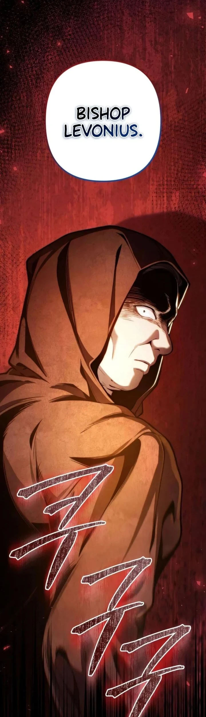 The Margrave’s Worthless Mage chapter 15 halaman 79