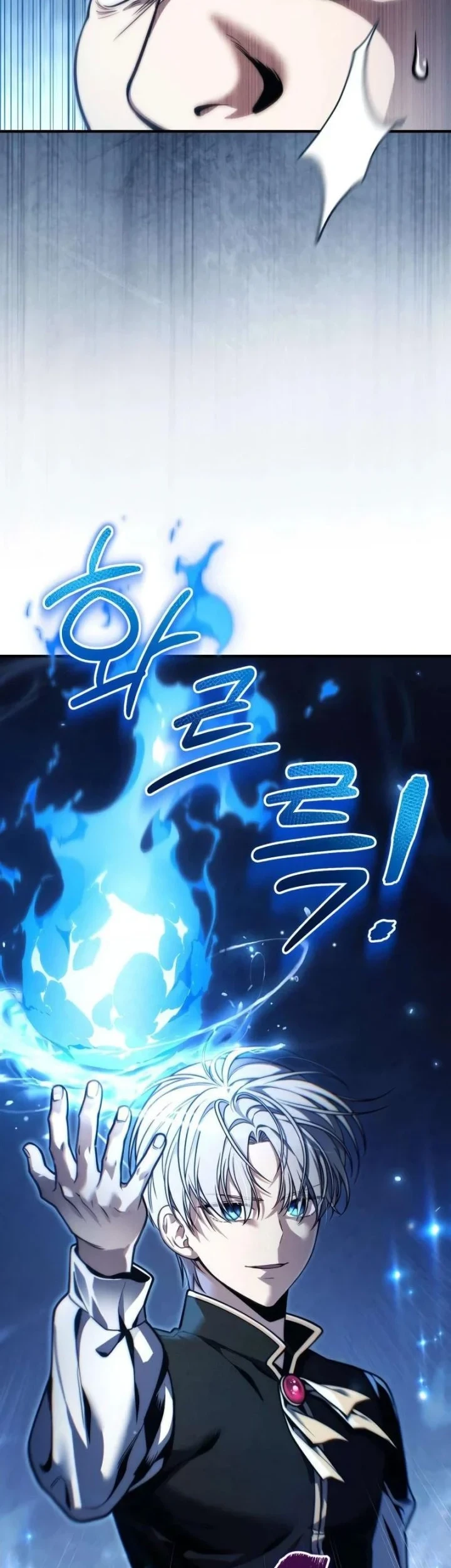 The Margrave’s Worthless Mage Bab 16 halaman 80