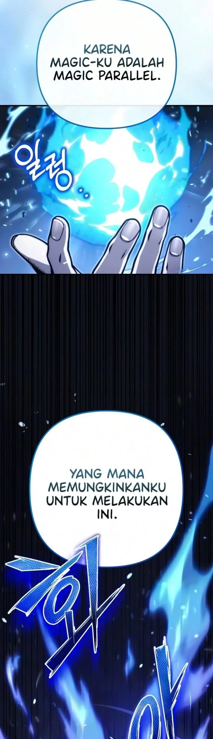 The Margrave’s Worthless Mage chapter 17 halaman 6