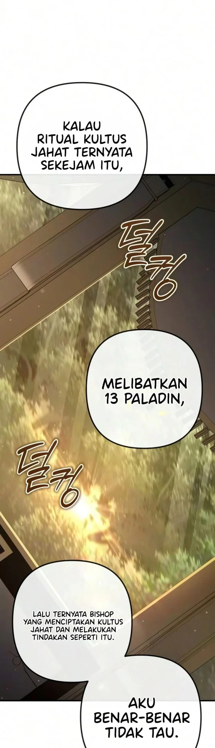 The Margrave’s Worthless Mage chapter 17 halaman 64