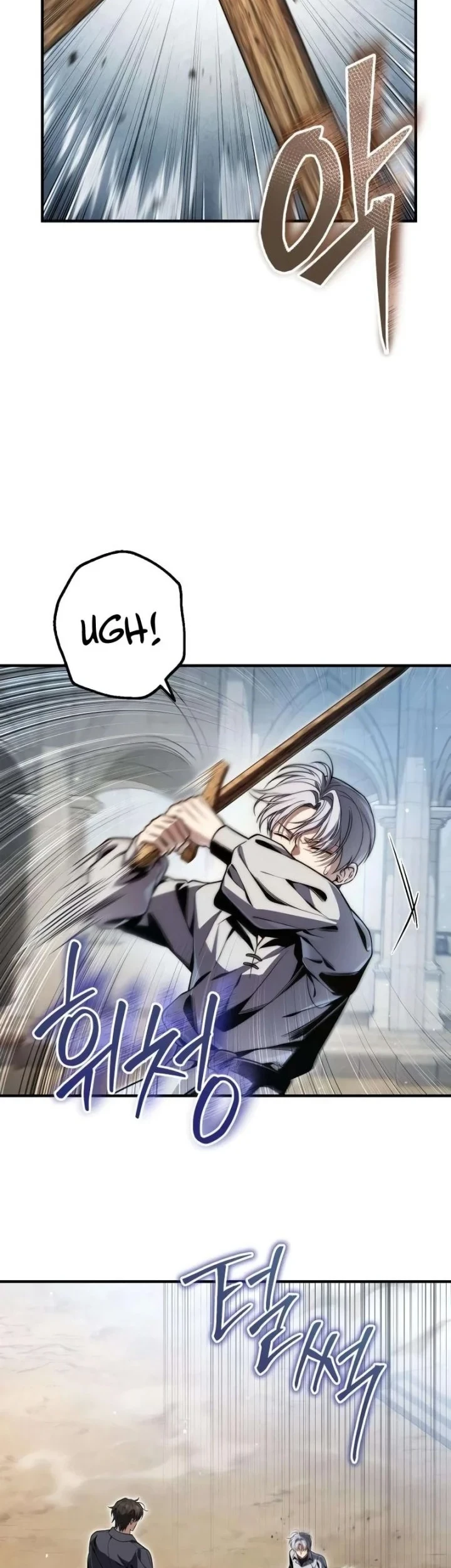 The Margrave’s Worthless Mage chapter 18 halaman 15
