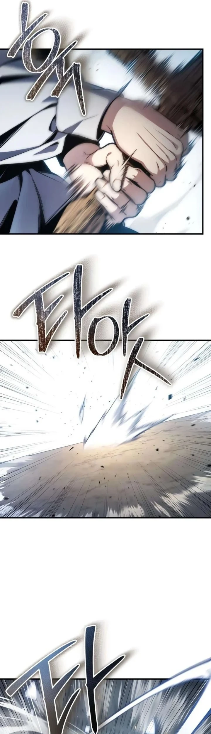 The Margrave’s Worthless Mage chapter 18 halaman 22