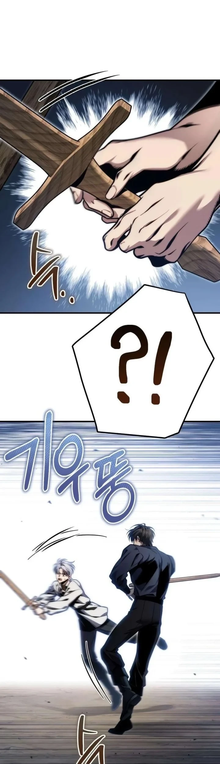 The Margrave’s Worthless Mage chapter 18 halaman 34