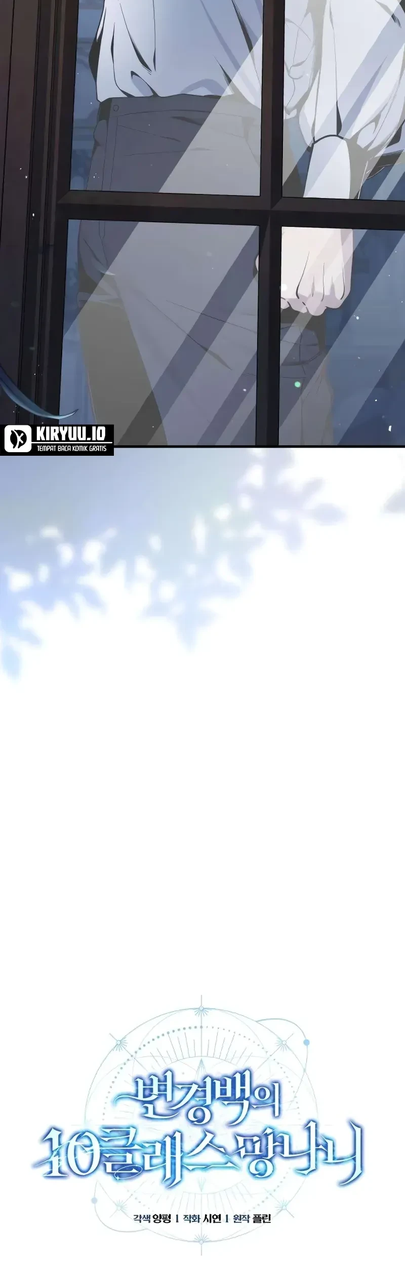 The Margrave’s Worthless Mage chapter 2 halaman 34