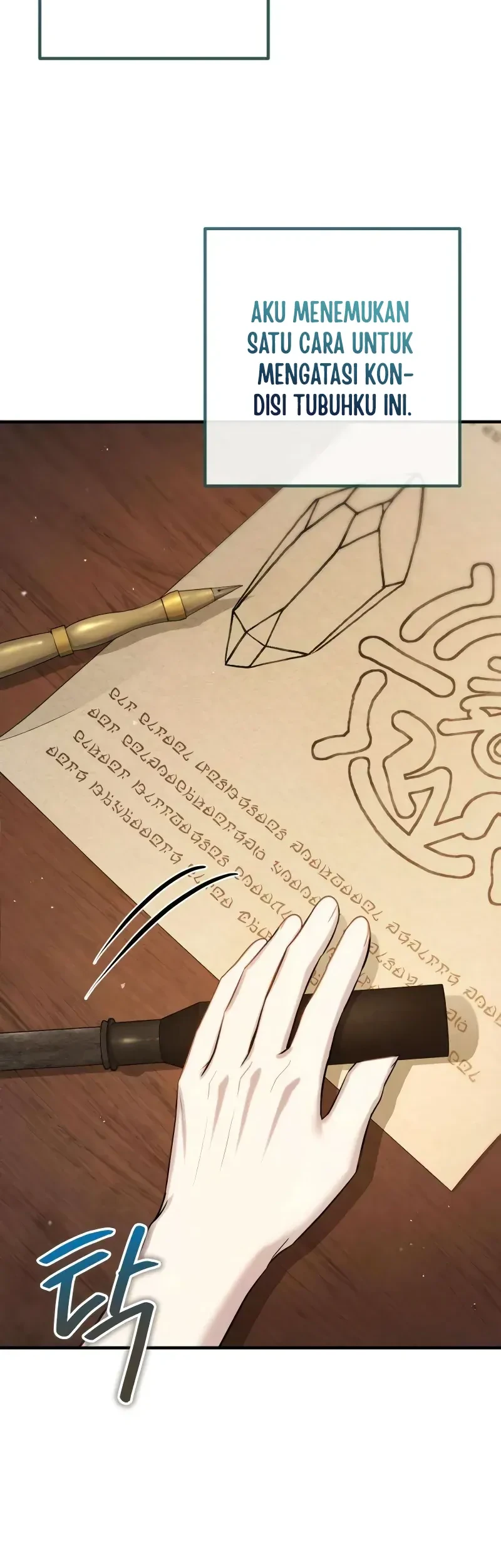 The Margrave’s Worthless Mage chapter 2 halaman 39