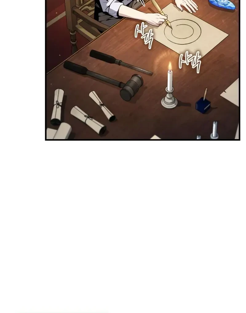 The Margrave’s Worthless Mage chapter 2 halaman 47