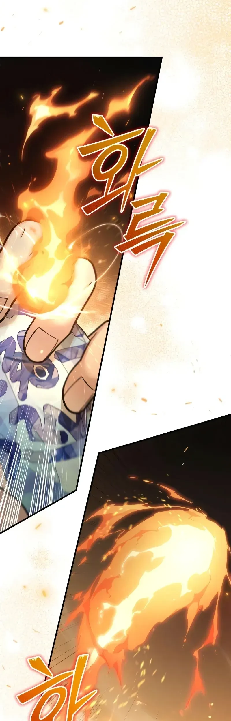 The Margrave’s Worthless Mage chapter 2 halaman 64