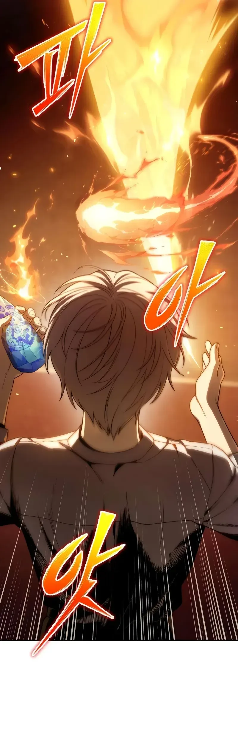 The Margrave’s Worthless Mage chapter 2 halaman 66
