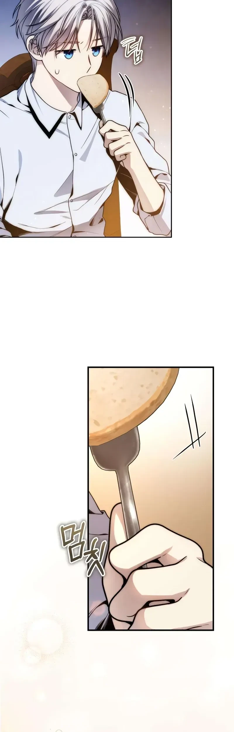 The Margrave’s Worthless Mage chapter 2 halaman 79