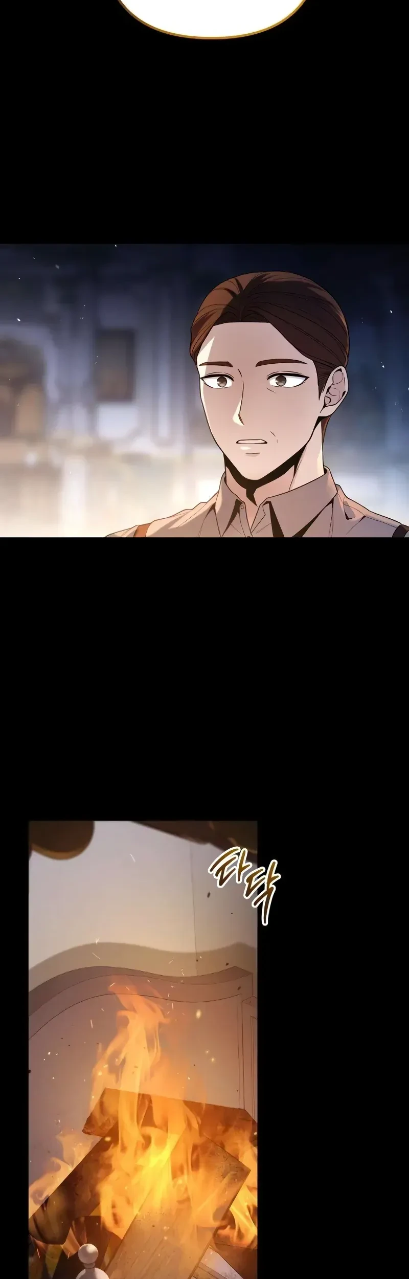 The Margrave’s Worthless Mage chapter 2 halaman 85