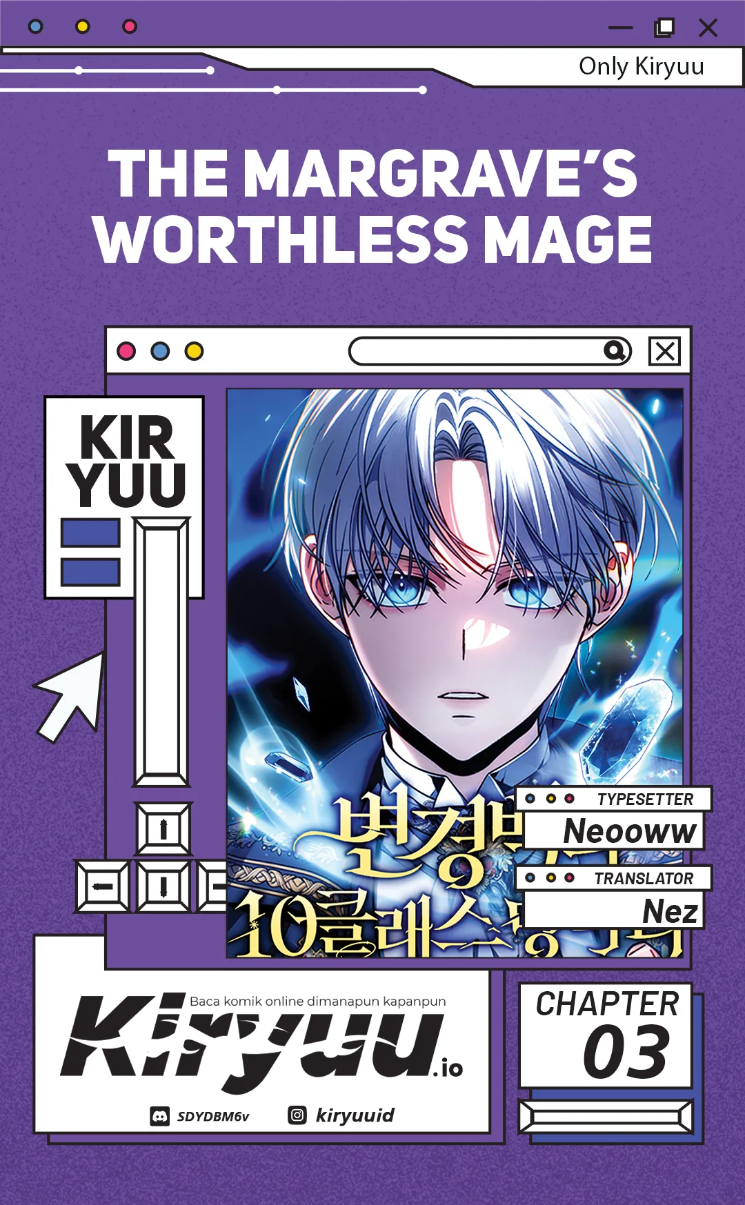 The Margrave’s Worthless Mage Bab 3 halaman 1