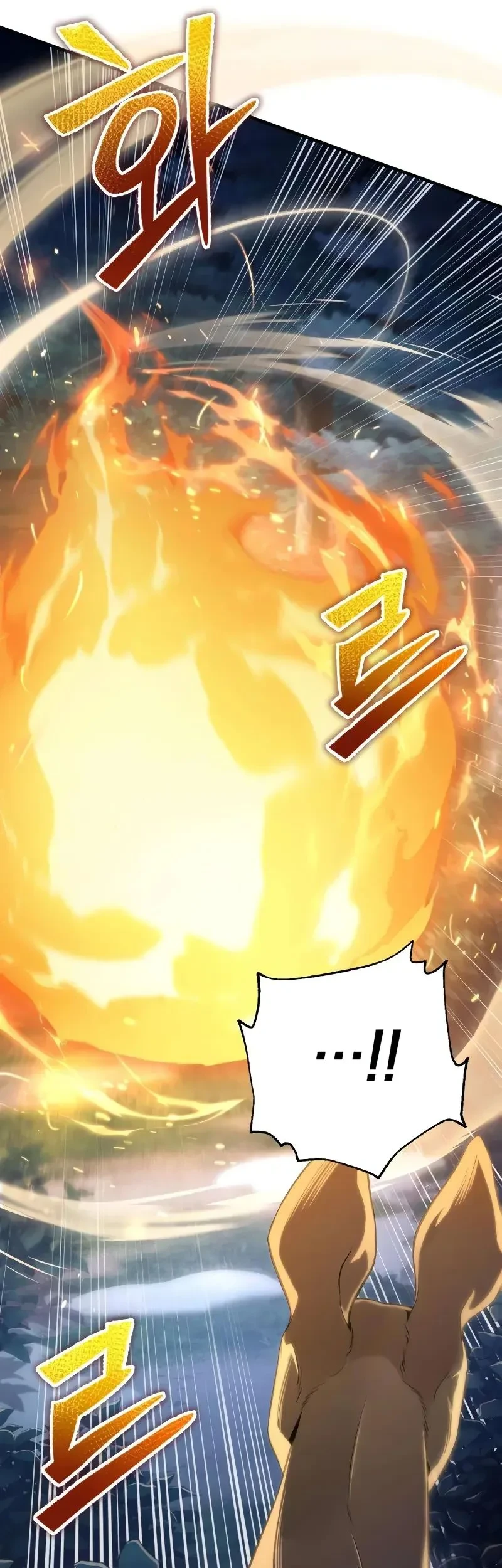 The Margrave’s Worthless Mage Bab 3 halaman 6