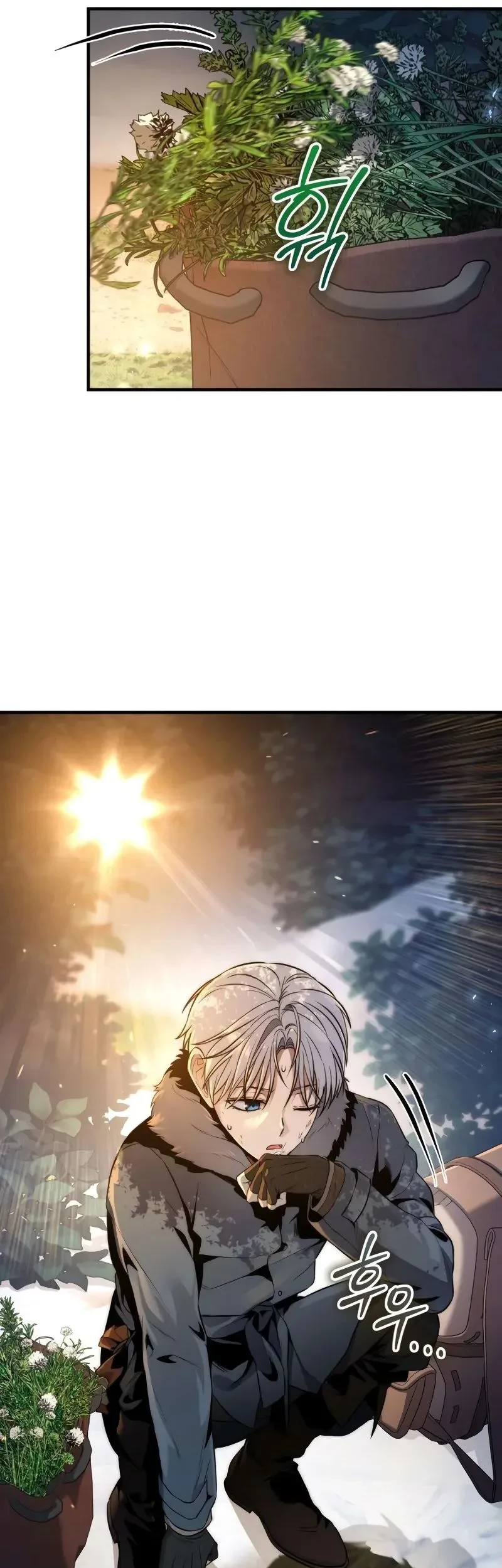 The Margrave’s Worthless Mage Bab 3 halaman 22