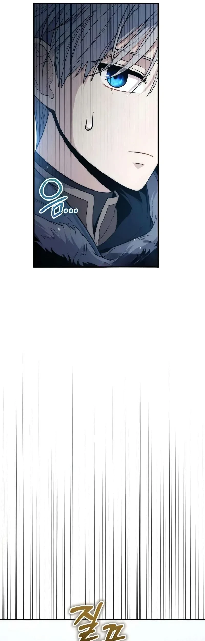The Margrave’s Worthless Mage Bab 3 halaman 77