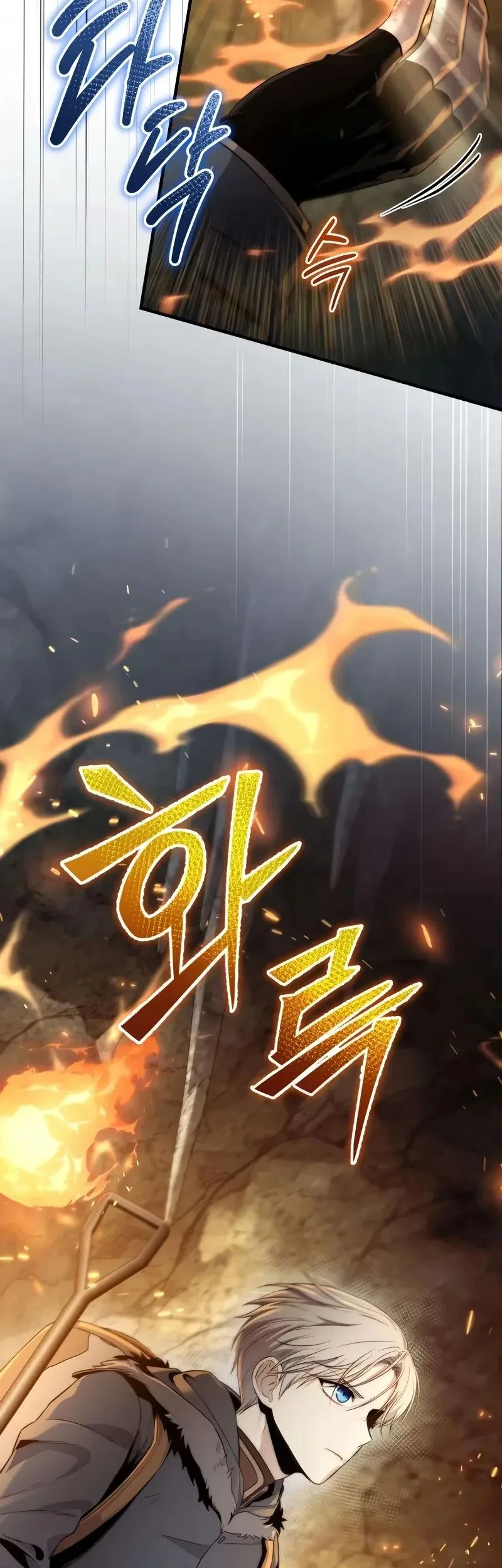 The Margrave’s Worthless Mage Bab 3 halaman 90