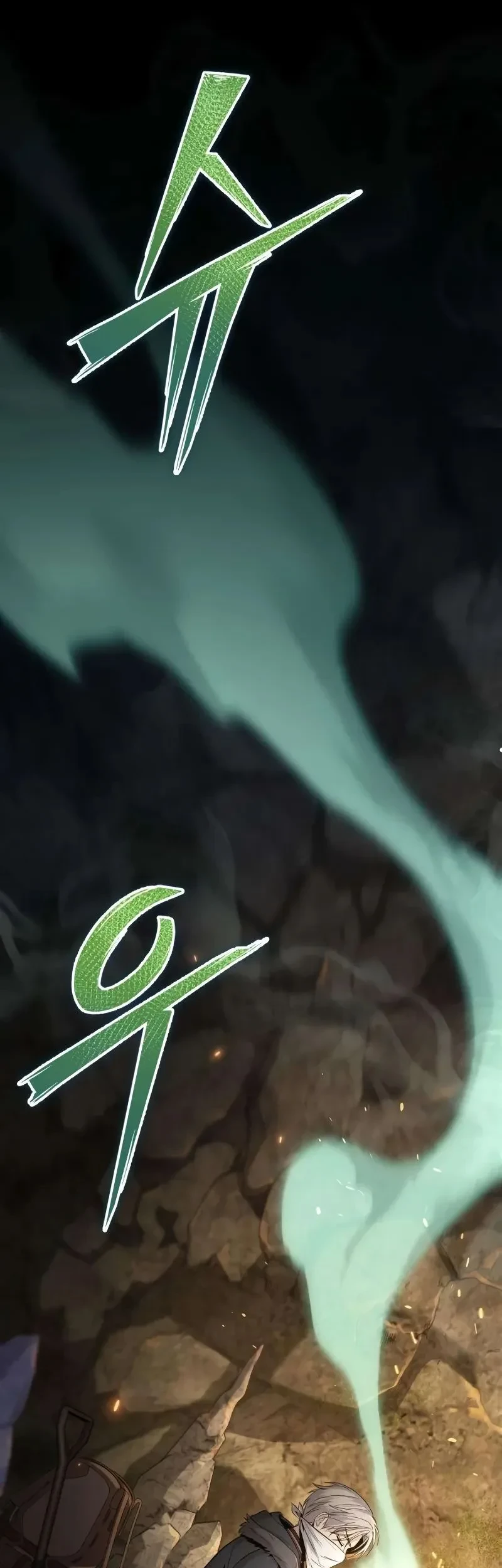 The Margrave’s Worthless Mage Bab 3 halaman 100
